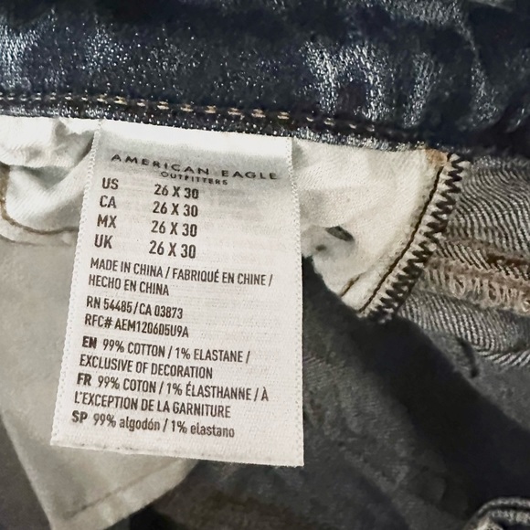 AEO Ne(x)t Level Airflex Bermuda Shorts - Picture 9 of 9